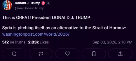 سوريا
