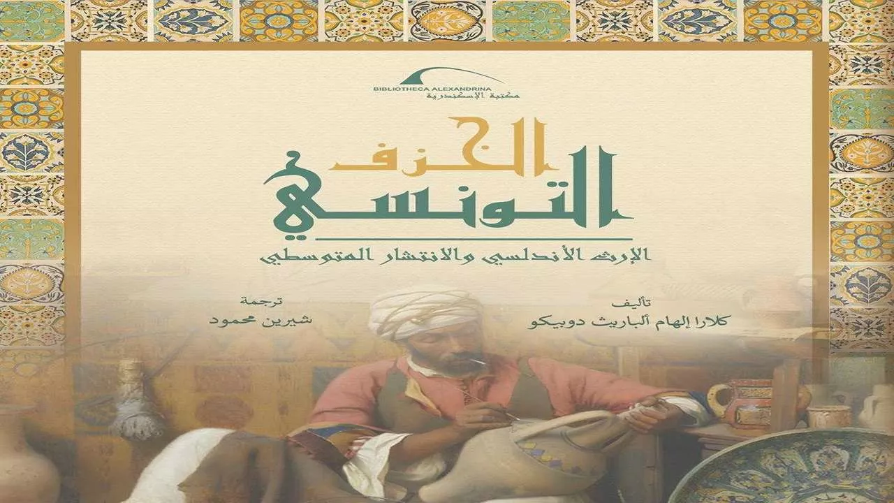 يثصثقثقص (1)