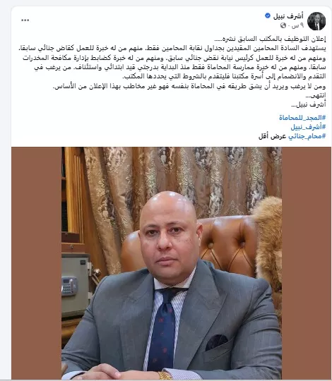 صورة 8