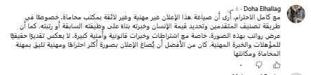 صورة 4