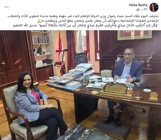 صورة 1