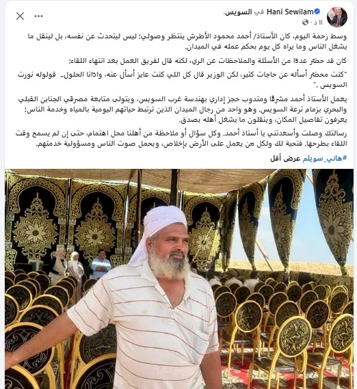 صورة 1