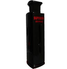 “العربية للعود” تطلق عطر “سوبيري