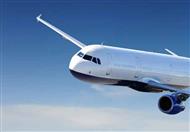 وكالة الطيران الأوروبية                           