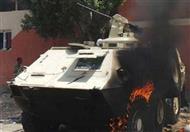 جانب من تفجير مدرعة للجيش