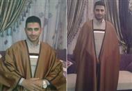 البطل الشهيد النقيب محمد أبو غزالة