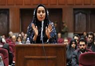 ريحانة جباري