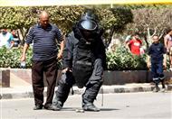 قوات الحماية المدنية