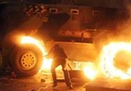 صورة ارشيفية لانفجار مدرعة عسكرية