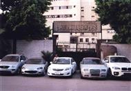 الإدارة العامة لمباحث القاهرة