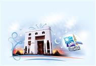 الإفتاء المصرية: قيام داعش ببيع النساء عودة للجاهل