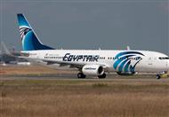 طائرة مصر للطيران