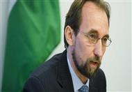 مفوض الأمم المتحدة السامي لحقوق الإنسان زيد رعد بن