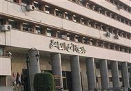 مديرية امن القاهرة