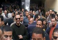 إضراب موظفين