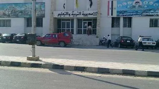 مديرية التربية والتعليم بالقليوبية