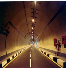 غلق نفق - أرشيفية