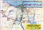 ننشر خريطة الطريق العرضي الذي يربط بين البحر الأحم