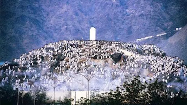 أرشيفية لوقفة عرفات                               