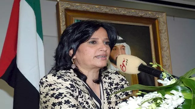 الشيخة مي آل خليفة وزيرة الثقافة البحرينية        