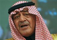 الأمير مقرن بن عبد العزيز ولي عهد السعودية