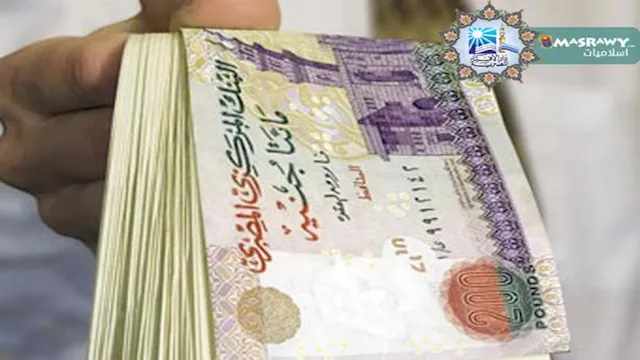 حكم سداد دين الغارم من أموال الزكاة