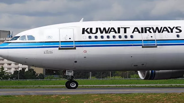 الخطوط الجوية الكويتية                            