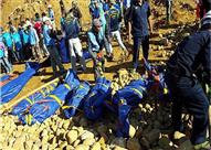 انهيار أرضي في ميانمار