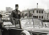 الملك فاروق الأول