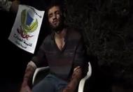 مصرى ينضم لداعش