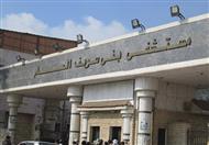 مستشفى بني سويف العام