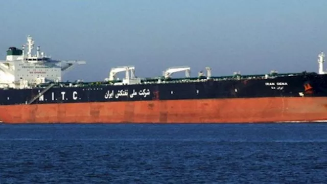 واشنطن تصادر ناقلة نفط في مضيق هرمز