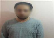 كيميائي يهشم رأسي والديه بيد الهون