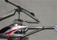 ضبط طائرات تعمل بالريموت - ارشيفية