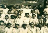 تلاميذ بمدرسة قرية ديبي بمحافظة البحيرة عام 1955 م