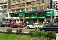 احدى فروع مطاعم أم حسن