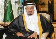 الملك سلمان بن عبدالعزيز خادم الحرمين الشريفين