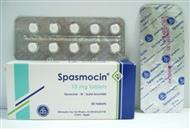 عقار سبازموسين