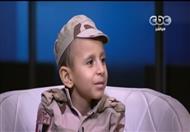 الطفل عمر صلاح