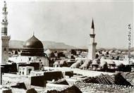 المدينة المنورة قديما وحديثا