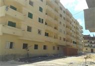 مساكن الإيجي كاب