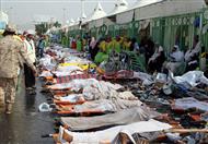 مَن المتسبب في حادث مشعر مِنى؟