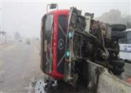 صورةارشيفية