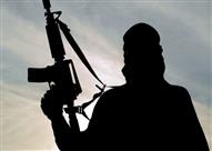 جماعات متطرفة 