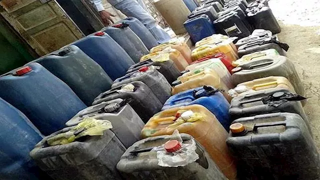 سولار