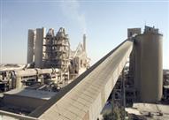 الشركة العربية للأسمنت                            