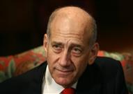 رئيس الوزراء الاسرائيلي السابق ايهود اولمرت