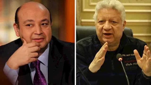 مرتضى منصور و عمرو اديب                           