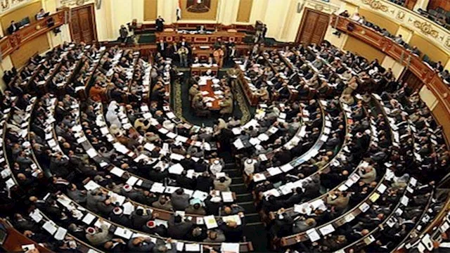 الأمانة العامة لمجلس النواب                       