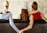 الخيانة الزوجية